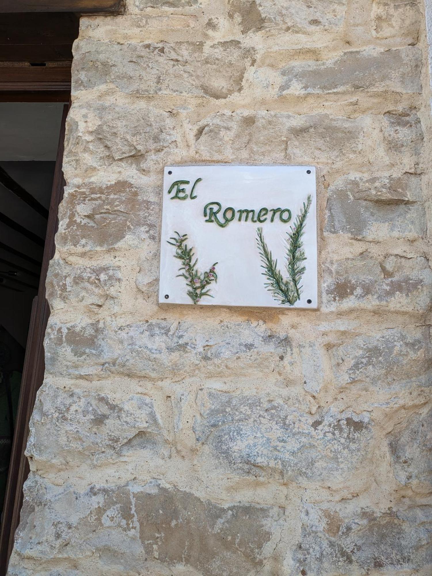 Alojamiento Rural El Romero Sabiote Exterior photo